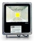 Светодиодный прожектор Luxeon Antares 2 LED 50 N black clean (4000К Белый)